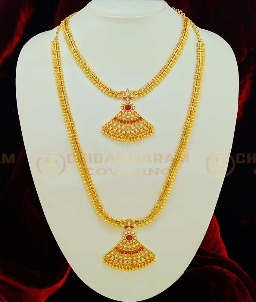 HRM367 - Trendy Bridal Wear White and Ruby Stone Golden Beads Wedding Haram Set Online Shopping