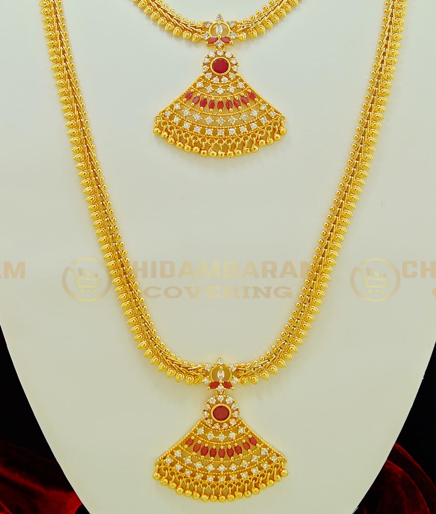 HRM367 - Trendy Bridal Wear White and Ruby Stone Golden Beads Wedding Haram Set Online Shopping