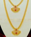 HRM368 - Latest High Quality American Diamond Stone Haram and Necklace Combo Set for Wedding 