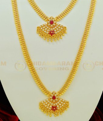 HRM368 - Latest High Quality American Diamond Stone Haram and Necklace Combo Set for Wedding 