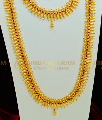 HRM371 - Latest Party Wear Full Ruby Stone Mullamottu Mala Design Semi Bridal Haram Necklace with Maang Tikka Combo Set 