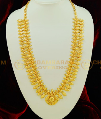 HRM376 - Latest Kerala Light Weight Leaf Model Gold Haram Design Bridal Wear Haram Online