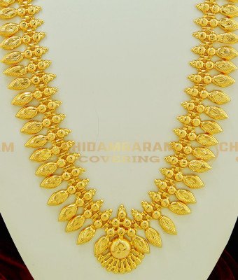 HRM376 - Latest Kerala Light Weight Leaf Model Gold Haram Design Bridal Wear Haram Online