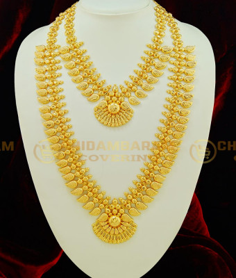 HRM377 - Traditional Wedding Jewellery Light Weight Mango Kerala Gold Haram Necklace Combo Set