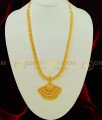 HRM380 - Traditional Design Gold Beads Gold Plated Long Haram Designs Artificial Jewellery