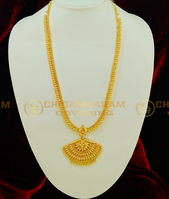 HRM380 - Traditional Design Gold Beads Gold Plated Long Haram Designs Artificial Jewellery
