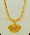 HRM380 - Traditional Design Gold Beads Gold Plated Long Haram Designs Artificial Jewellery