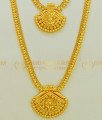 HRM384 - Semi Bridal Haram Necklace Combo Set Bridal Gold Plated Jewellery with Guarantee Online