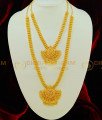 HRM385 - Handmade Net Pattern Gold Design Long Haram and Necklace Combo Bridal Wear Set Online