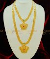 HRM387 - New Model Ruby Emerald 1 Gram Gold Haaram Necklace Combo Set Indian Jewellery for Wedding