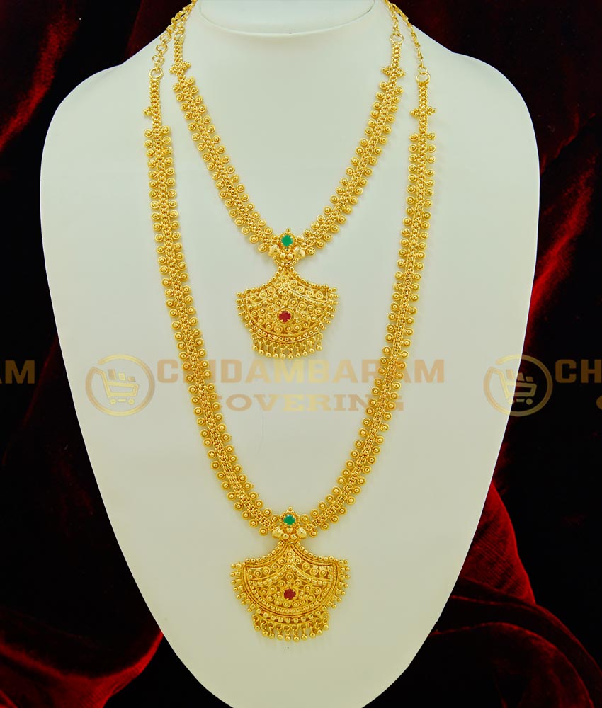 HRM387 - New Model Ruby Emerald 1 Gram Gold Haaram Necklace Combo Set Indian Jewellery for Wedding