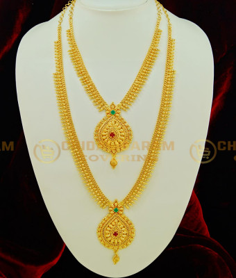 HRM388 - Attractive Indian Jewellery Mullamottu Mala Combo Set Kerala Jewelry Collections Online