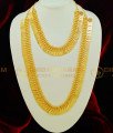 HRM389 - Traditional South Indian Gold Plated Long Lakshmi Kasu Mala With Necklace Set Coin Mala Buy Online