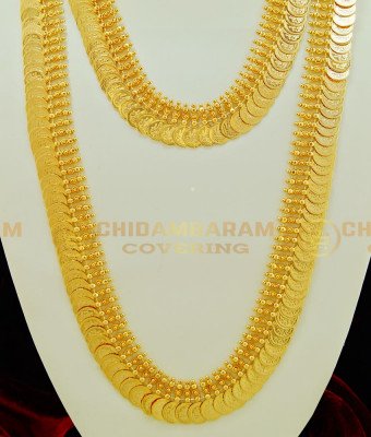 HRM389 - Traditional South Indian Gold Plated Long Lakshmi Kasu Mala With Necklace Set Coin Mala Buy Online