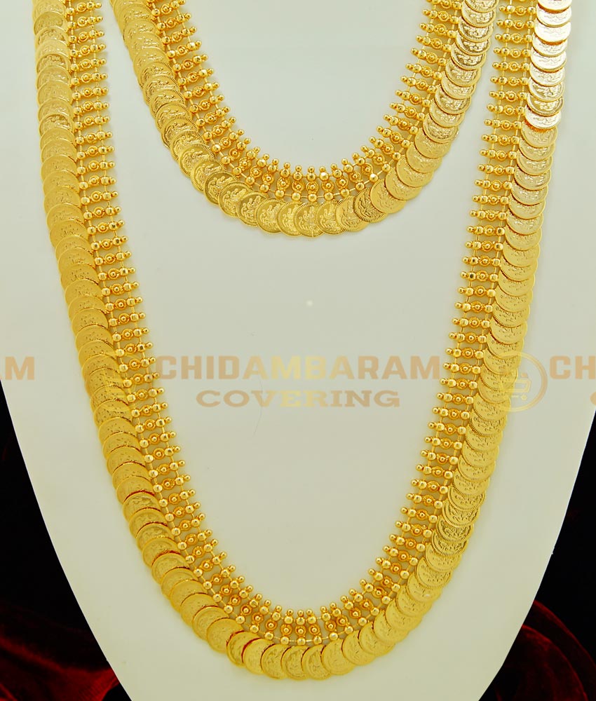 HRM389 - Traditional South Indian Gold Plated Long Lakshmi Kasu Mala With Necklace Set Coin Mala Buy Online