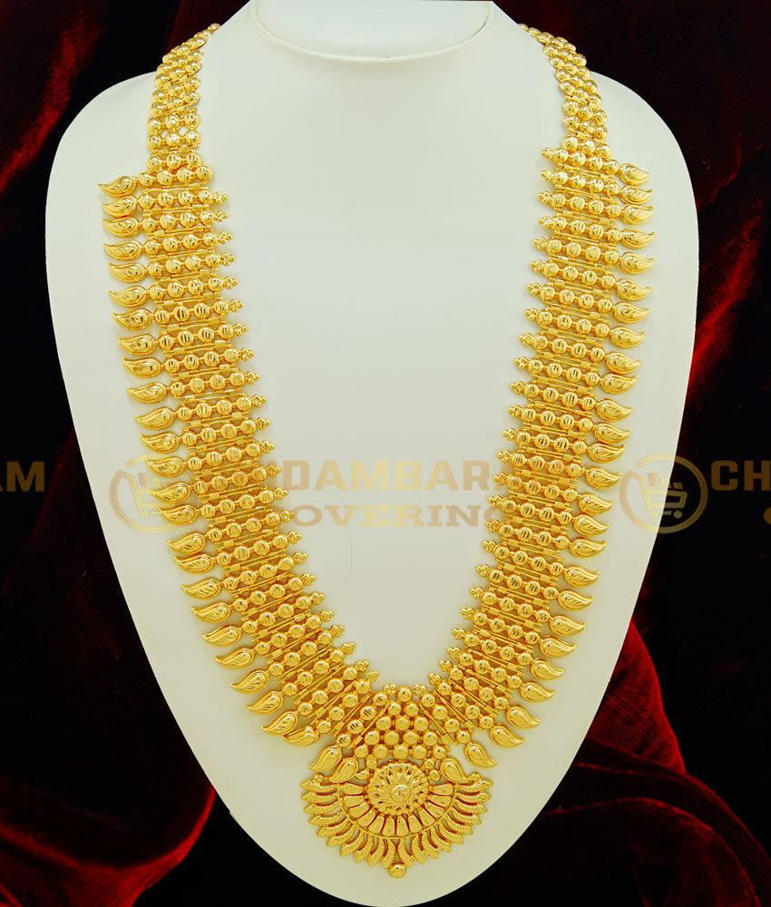 HRM392 - Light Weight Mango Broad Long Haram Design Gold Plated Kerala Haram Online