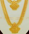HRM393 - Grand Look Marriage Bridal Gold Heavy Necklace and Haram Designs One Gram Gold Plated Combo Set Online