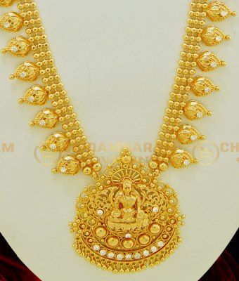 HRM395 - New Lakshmi Design Big Dollar Ad Stone Long Bridal Gold Plated Haram Kerala Jewellery Online