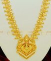 HRM396 - Latest Kerala Haram Full Hand Work Lakshmi Peacock Design Dollar With Vinayagar Face Long Stone Haram 