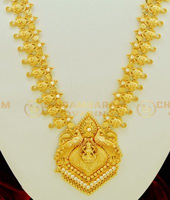 HRM396 - Latest Kerala Haram Full Hand Work Lakshmi Peacock Design Dollar With Vinayagar Face Long Stone Haram 