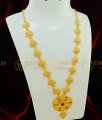 HRM397 - Kerala Bridal Light Weight Ruby Stone Heart Shape Flower Design Simple Gold Haram Collections Online