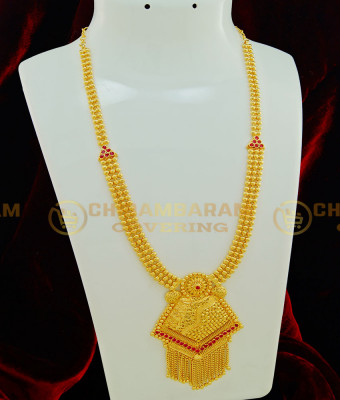 HRM400 - Gold Design Beautiful Kerala Haram Collection Ruby Stone Gold Type Long Dollar with Gold Balls Heavy Haram for Marriage 