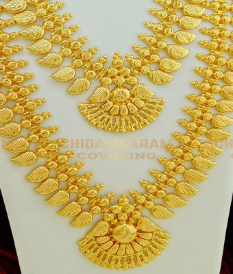 HRM401 - Kerala Wedding Jewellery Light Weight 18 Mango 2 Line Gold Beads Mini Haram Kerala Haram Necklace Combo Set