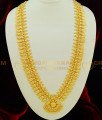 HRM402 - 30 Inches Kerala Light Weight Gold Design 2 Line Gold Beads 32 Mango Long Haram Gold Inspired Imitation Haram Online