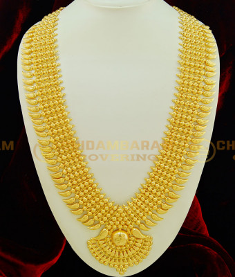 HRM403 - 30 Inches 5 Line Gold Beads 35 Mango Broad Kerala Haram Gold Inspired Light Weight Kerala Bridal Long Haram 