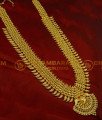 HRM403 - 30 Inches 5 Line Gold Beads 35 Mango Broad Kerala Haram Gold Inspired Light Weight Kerala Bridal Long Haram 
