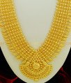 HRM404 - Real Gold Design 30 Inches 6 Line Gold Beads Broad Kerala Haram 1 Year Guaranteed Kerala Bridal Long Haram