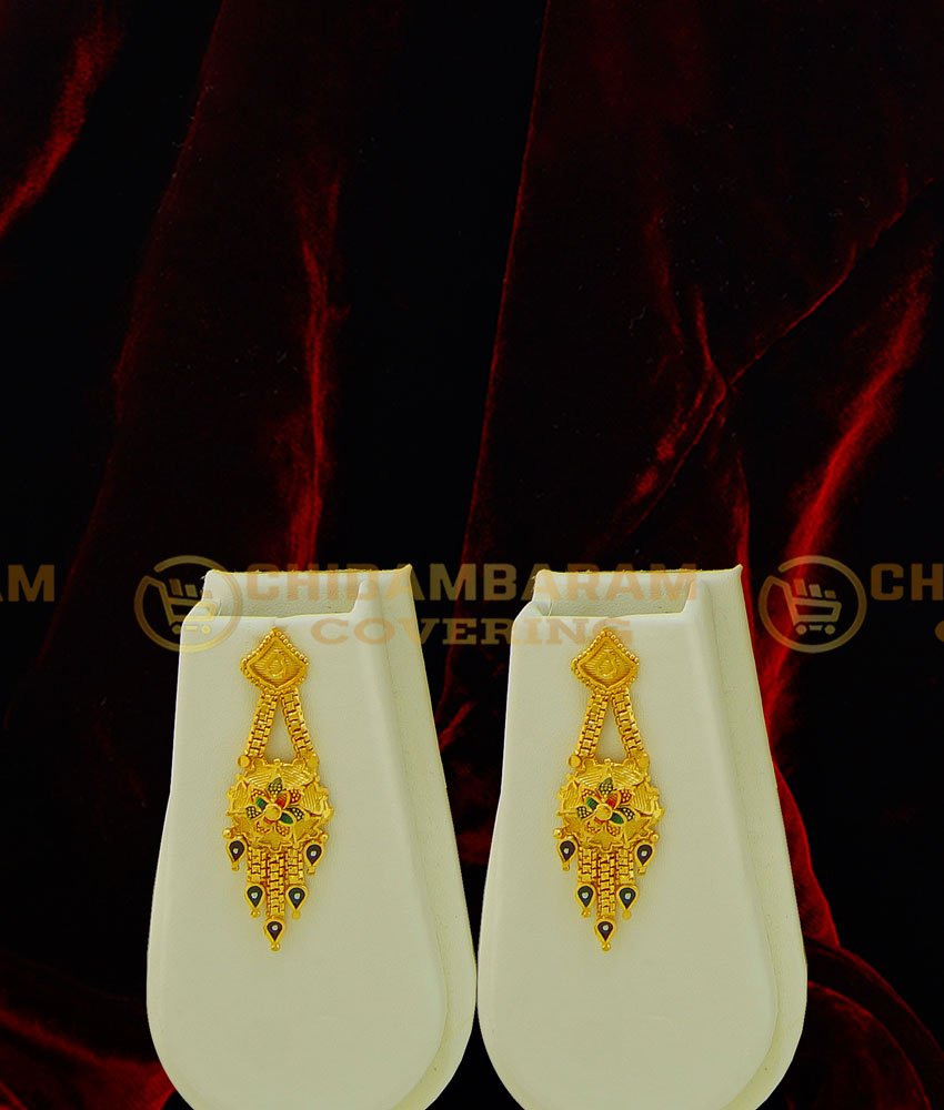 HRM407 - Buy Gold Forming Haram Gold Look Enamel Flower Design Long Haram with Necklace Earrings Combo Set