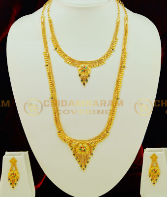 HRM407 - Buy Gold Forming Haram Gold Look Enamel Flower Design Long Haram with Necklace Earrings Combo Set