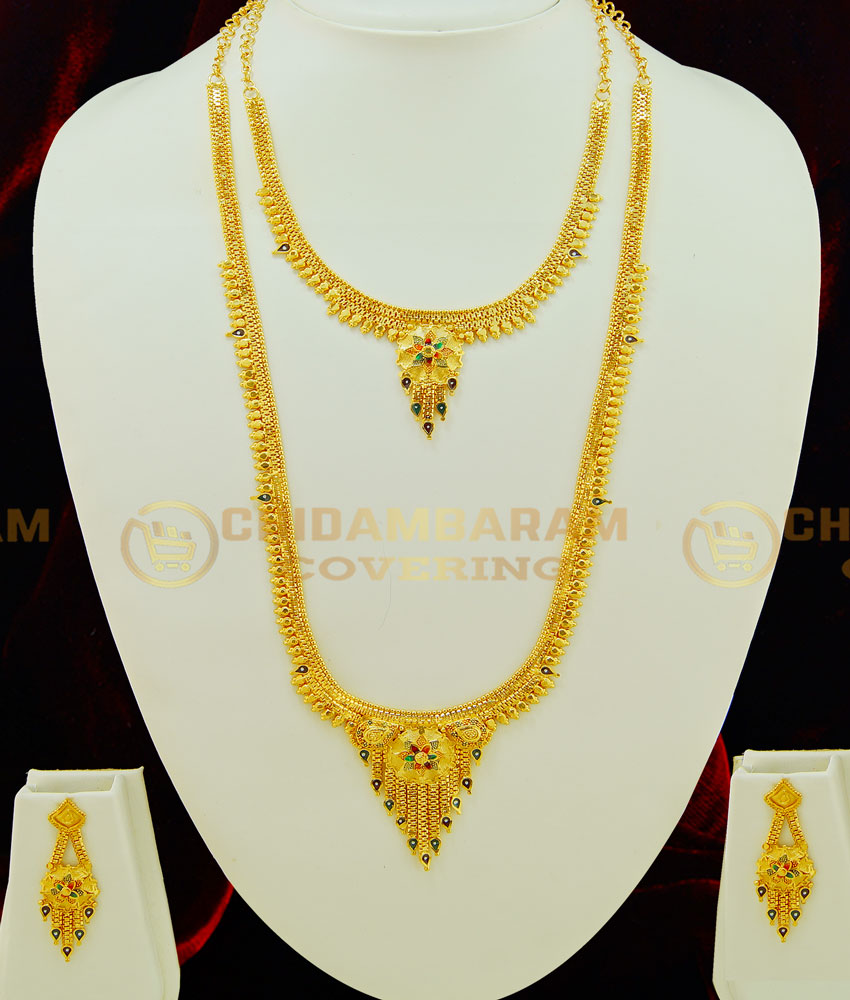 HRM407 - Buy Gold Forming Haram Gold Look Enamel Flower Design Long Haram with Necklace Earrings Combo Set