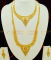 HRM408 - 1 Gram Gold Enamel Colour Beautiful Flower Design Forming Haram with Necklace Set Shop Online