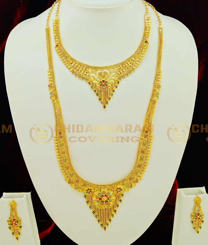 HRM408 - 1 Gram Gold Enamel Colour Beautiful Flower Design Forming Haram with Necklace Set Shop Online