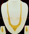 HRM409 - latest Plain gold Haram design attractive flower model Calcutta Design Bridal Gold Forming Haram with Earring Set 