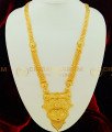 HRM410 - Beautiful Real Gold Look Design Gold Forming Heavy Dollar One Gram Gold Haram with Earrings Set