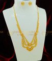 HRM411 - New Collections One Gram Gold Forming Haram Ruby Stone 3 Line Mini Haram with Earring for Wedding