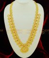 HRM415 - Traditional Kerala Light Weight Lakshmi Coin Design Stone Haram Gold Plated Haram 