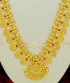 HRM415 - Traditional Kerala Light Weight Lakshmi Coin Design Stone Haram Gold Plated Haram 
