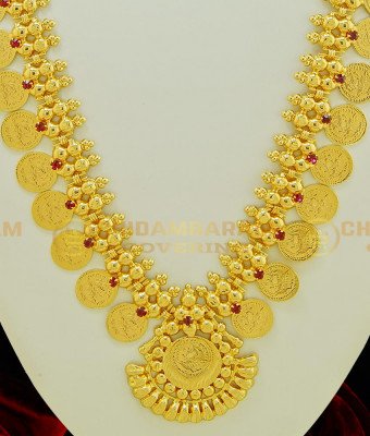 HRM415 - Traditional Kerala Light Weight Lakshmi Coin Design Stone Haram Gold Plated Haram 