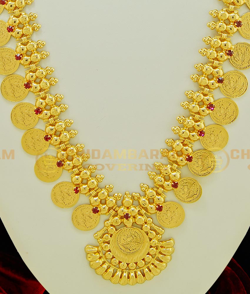 HRM415 - Traditional Kerala Light Weight Lakshmi Coin Design Stone Haram Gold Plated Haram 