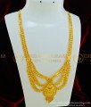 HRM420 - One Gram Gold Forming Three Layer Haram Designs for Wedding