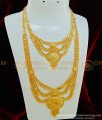 HRM422 - Chidambaram Covering Traditional Gold Design Necklace and Haram Combo Set for Marriage