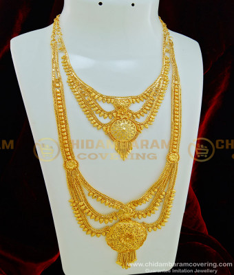 HRM422 - Chidambaram Covering Traditional Gold Design Necklace and Haram Combo Set for Marriage