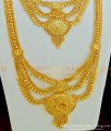 HRM422 - Chidambaram Covering Traditional Gold Design Necklace and Haram Combo Set for Marriage
