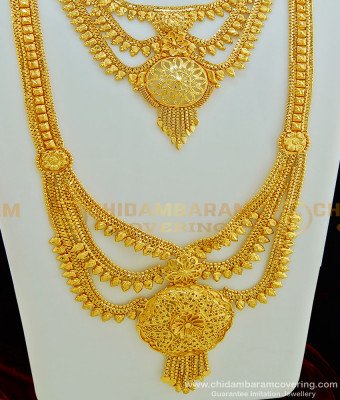 HRM422 - Chidambaram Covering Traditional Gold Design Necklace and Haram Combo Set for Marriage