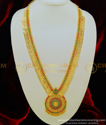 HRM424 - Latest Collection Ruby Emerald Full Lakshmi Coin and Lakshmi Dollar Heavy Stone Haram for Wedding