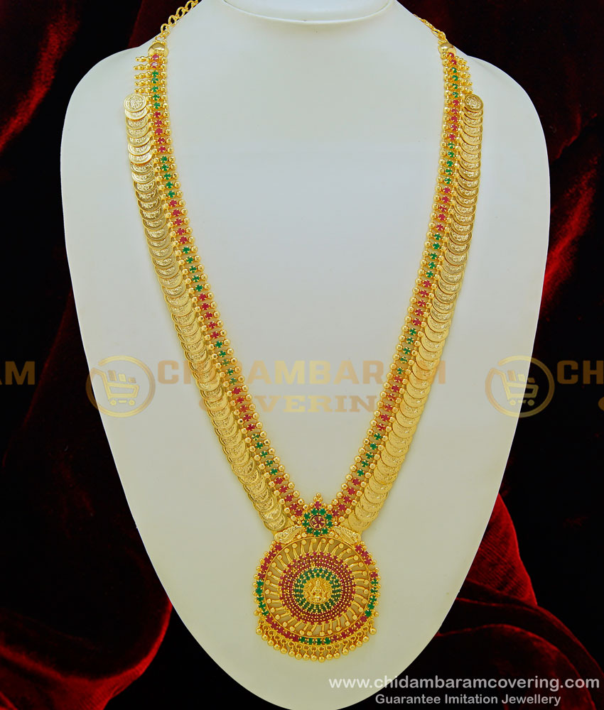 HRM424 - Latest Collection Ruby Emerald Full Lakshmi Coin and Lakshmi Dollar Heavy Stone Haram for Wedding